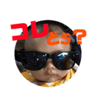 そうたのすたんぷ★（個別スタンプ：21）