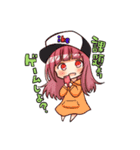 すみみんのすたんぷ（個別スタンプ：1）