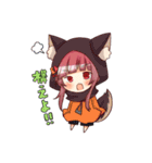すみみんのすたんぷ（個別スタンプ：2）