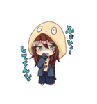 すみみんのすたんぷ（個別スタンプ：8）