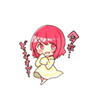 すみみんのすたんぷ（個別スタンプ：13）
