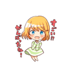すみみんのすたんぷ（個別スタンプ：14）