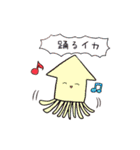 すみみんのすたんぷ（個別スタンプ：15）