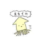 すみみんのすたんぷ（個別スタンプ：16）