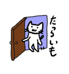 またたびねこすたんぽ（個別スタンプ：21）