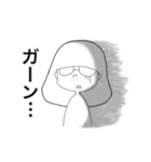 幸せを運ぶ座敷わらしのスタンプ2（個別スタンプ：3）