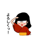 幸せを運ぶ座敷わらしのスタンプ2（個別スタンプ：4）
