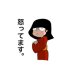 幸せを運ぶ座敷わらしのスタンプ2（個別スタンプ：5）