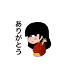 幸せを運ぶ座敷わらしのスタンプ2（個別スタンプ：6）