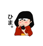 幸せを運ぶ座敷わらしのスタンプ2（個別スタンプ：8）