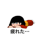 幸せを運ぶ座敷わらしのスタンプ2（個別スタンプ：10）
