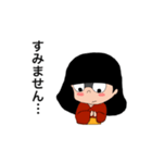 幸せを運ぶ座敷わらしのスタンプ2（個別スタンプ：11）