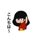 幸せを運ぶ座敷わらしのスタンプ2（個別スタンプ：12）