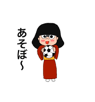 幸せを運ぶ座敷わらしのスタンプ2（個別スタンプ：15）
