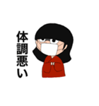幸せを運ぶ座敷わらしのスタンプ2（個別スタンプ：16）