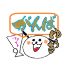 キャラクター みぃーたん と筆字「ゆうき」（個別スタンプ：40）