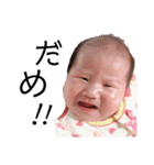 うたンプ第二弾（個別スタンプ：3）