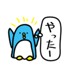 思うペンギン（個別スタンプ：3）
