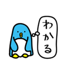 思うペンギン（個別スタンプ：4）