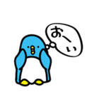 思うペンギン（個別スタンプ：5）