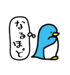 思うペンギン（個別スタンプ：8）