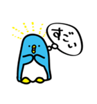 思うペンギン（個別スタンプ：9）