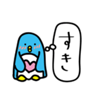思うペンギン（個別スタンプ：12）
