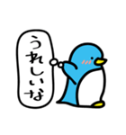 思うペンギン（個別スタンプ：13）