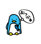 思うペンギン（個別スタンプ：15）
