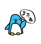 思うペンギン（個別スタンプ：16）