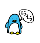 思うペンギン（個別スタンプ：17）