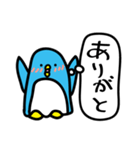 思うペンギン（個別スタンプ：18）