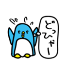 思うペンギン（個別スタンプ：23）