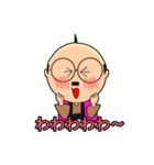 ゆかいなソチャおじさん（個別スタンプ：6）