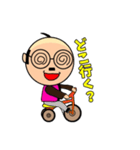 ゆかいなソチャおじさん（個別スタンプ：15）