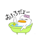 やぶめのトリ...（個別スタンプ：20）