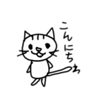 ぱぴにゃんスタンプ（個別スタンプ：2）