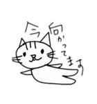 ぱぴにゃんスタンプ（個別スタンプ：3）