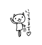 ぱぴにゃんスタンプ（個別スタンプ：7）