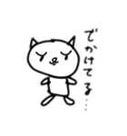 ぱぴにゃんスタンプ（個別スタンプ：8）
