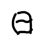 癖のある曜日文字（個別スタンプ：7）