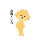 ポッケさんスタンプ②（個別スタンプ：15）
