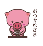 いりりんの日常（個別スタンプ：4）