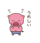 いりりんの日常（個別スタンプ：6）