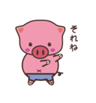 いりりんの日常（個別スタンプ：7）