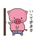 いりりんの日常（個別スタンプ：11）