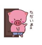いりりんの日常（個別スタンプ：12）