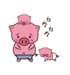 いりりんの日常（個別スタンプ：17）
