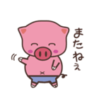 いりりんの日常（個別スタンプ：20）