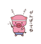 いりりんの日常（個別スタンプ：21）